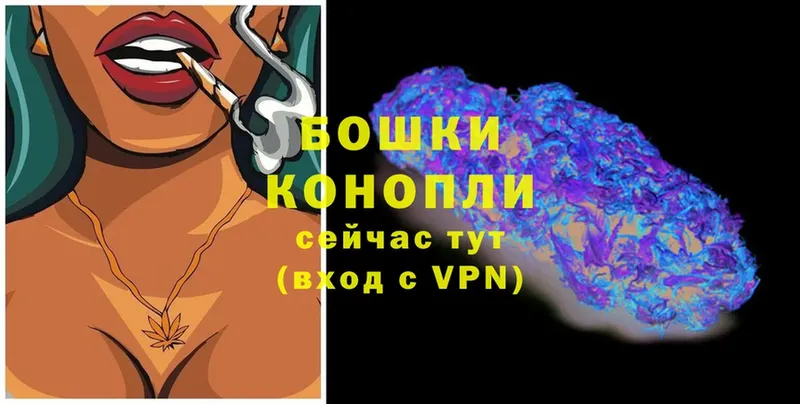 Конопля THC 21%  Корсаков 